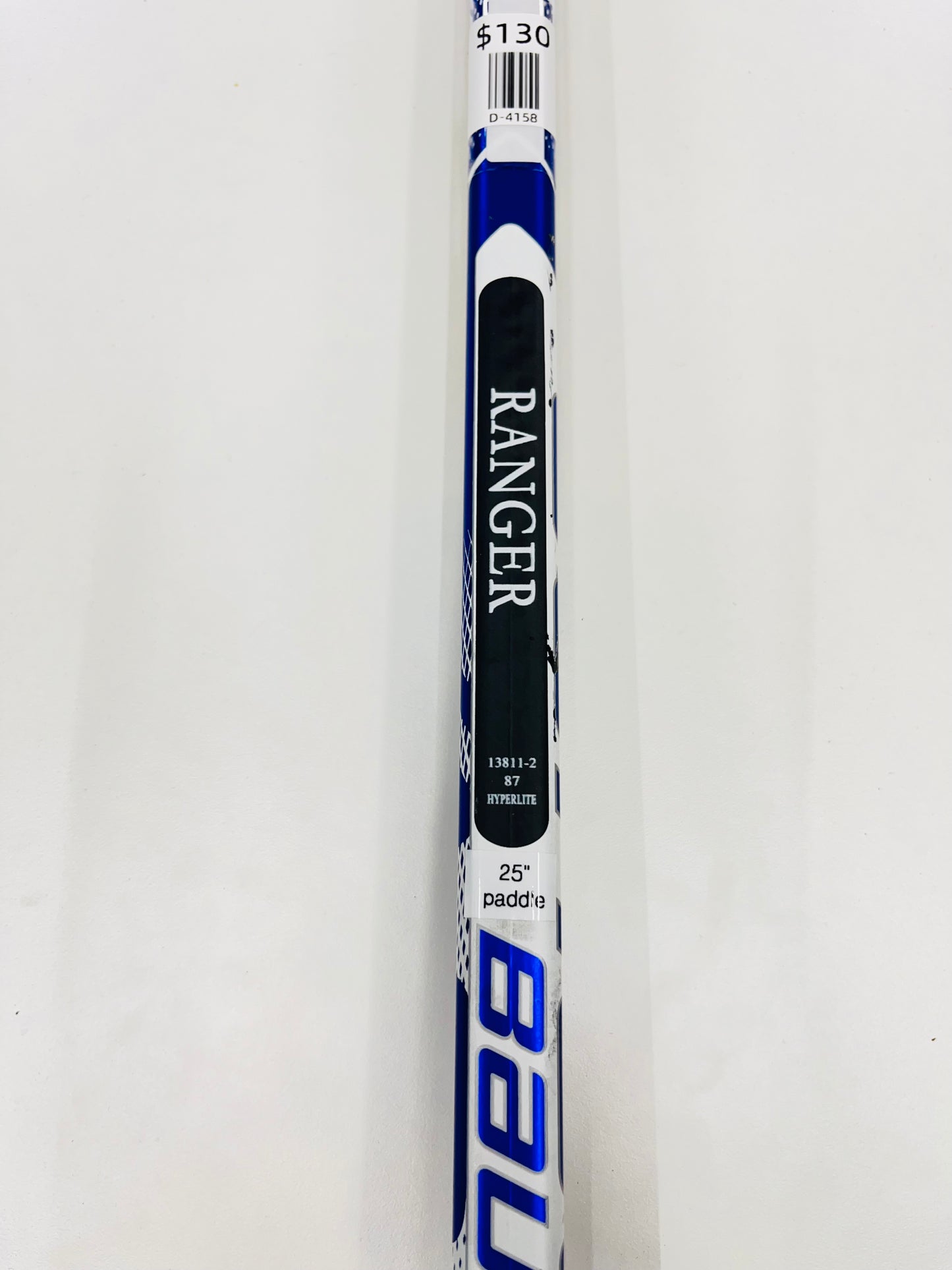 LH Bauer Hyperlite | 25" | Goalie | Refurbished | D-4158