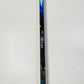 LH Bauer Vapor Flylite | 55 Flex | P92 | Refurbished | WSWC-238