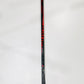 RH Bauer Pulse | 77 Flex | P28M | Refurbished | WSWC-499