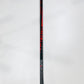 RH Bauer Pulse | 77 Flex | P28M | Refurbished | WSWC-562
