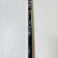RH Bauer Vapor Hyperlite2 | 55 Flex | P92 | Refurbished | DW-2556