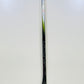 LH Bauer Vapor Hyperlite2 | 65 Flex | P28 | Refurbished | D-4407