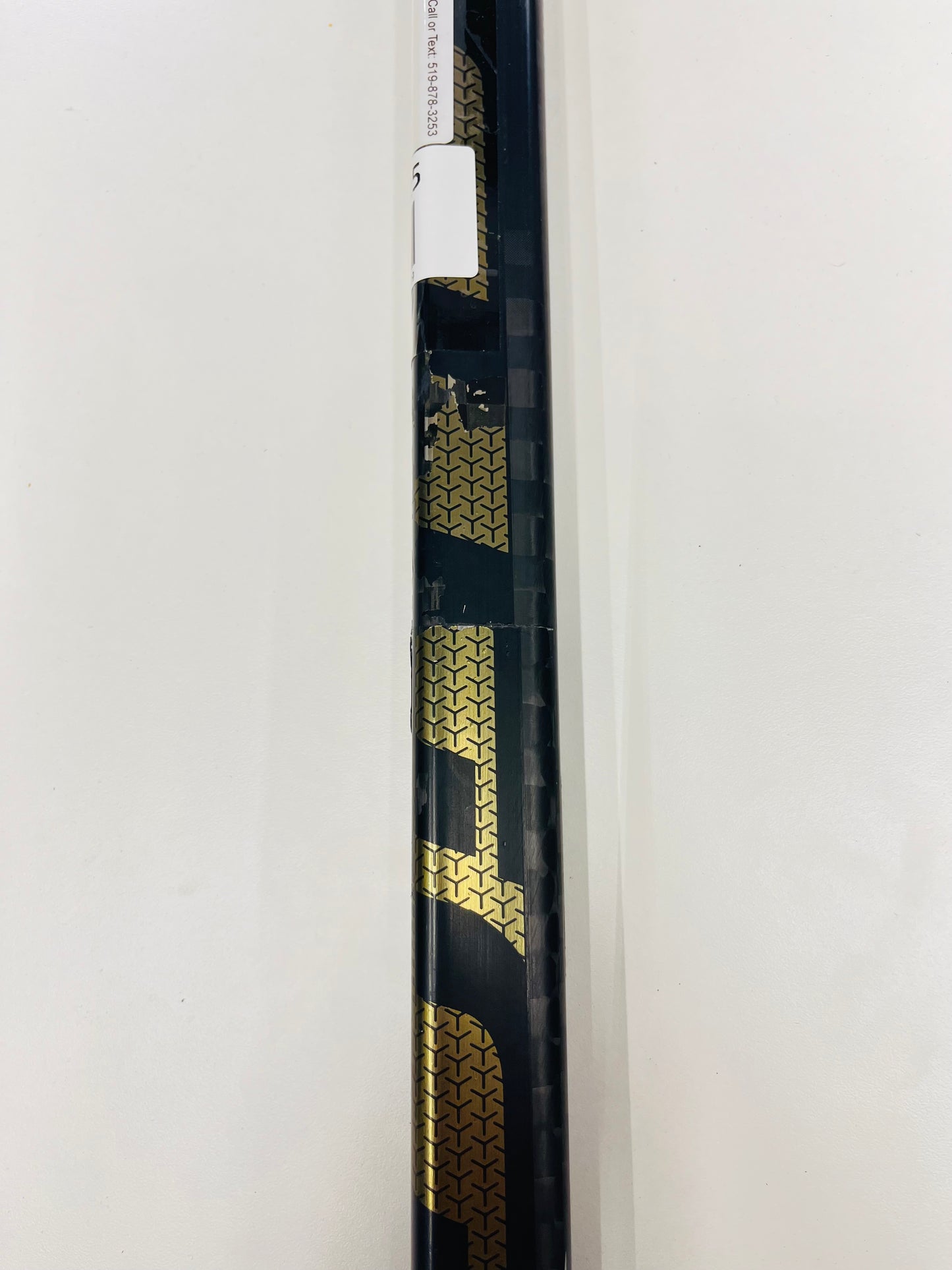 LH Bauer Supreme Ultra Sonic | 25" | Goalie | Refurbished | DW-299