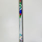 LH Bauer Proto2 | 55 Flex | P28 | Refurbished | WSWC-205