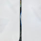 RH Bauer Vapor Flylite | 55 Flex | P28 | Refurbished | WSWC-273
