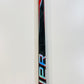 RH Bauer Proto2 | 82 Flex | P92M | Refurbished | DW-2943