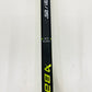 LH Bauer Agent (Goalie) | 25" Flex | P31 (Goalie) | Refurbished | DW-1298